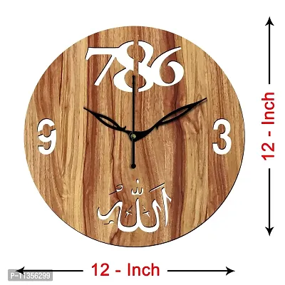 Freny Exim 12"" Inch Wooden MDF Allah with 786 Round Wall Clock Without Glass (Beige, 30cm x 30cm) - 44-thumb4