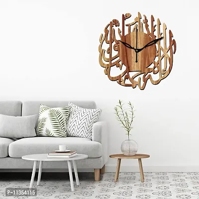 FRAVY 12"" Inch Prelam MDF Wood Kalma Tayyab of Allah Round Without Glass Wall Clock (Beige, 30cm x 30cm) - 5-thumb3