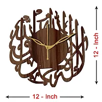 Freny Exim 12"" Inch Wooden MDF Kalma Tayyab of Allah Round Wall Clock Without Glass (Brown, 30cm x 30cm) - 5-thumb3