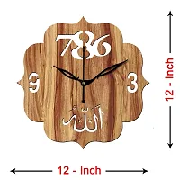 FRAVY 12"" Inch Prelam MDF Wood Allah with 786 Unique Without Glass Wall Clock (Beige, 30cm x 30cm) - 42-thumb3