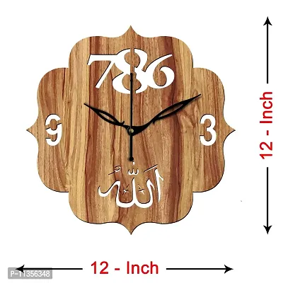 FRAVY 12"" Inch Prelam MDF Wood Allah with 786 Unique Without Glass Wall Clock (Beige, 30cm x 30cm) - 42-thumb4