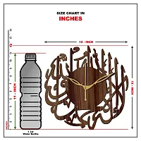 FRAVY 12"" Inch Prelam MDF Wood Kalma Tayyab of Allah Round Without Glass Wall Clock (Brown, 30cm x 30cm) - 5-thumb4