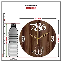 FRAVY 12"" Inch Prelam MDF Wood Allah with 786 Round Without Glass Wall Clock (Brown, 30cm x 30cm) - 44-thumb4