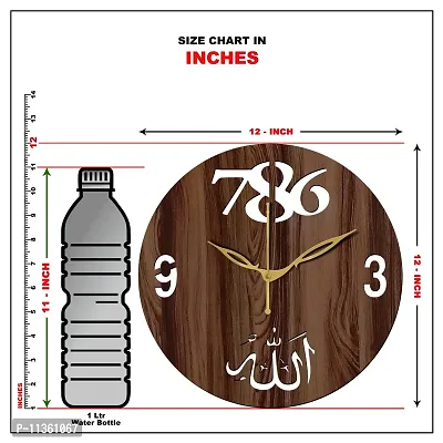 FRAVY 12"" Inch Prelam MDF Wood Allah with 786 Round Without Glass Wall Clock (Brown, 30cm x 30cm) - 44-thumb5