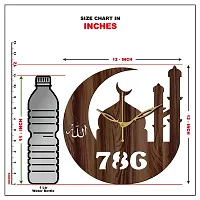 FRAVY 12"" Inch Prelam MDF Wood Allah with 786 Round Without Glass Wall Clock (Brown, 30cm x 30cm) - 40-thumb4