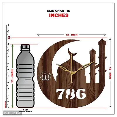 FRAVY 12"" Inch Prelam MDF Wood Allah with 786 Round Without Glass Wall Clock (Brown, 30cm x 30cm) - 40-thumb5