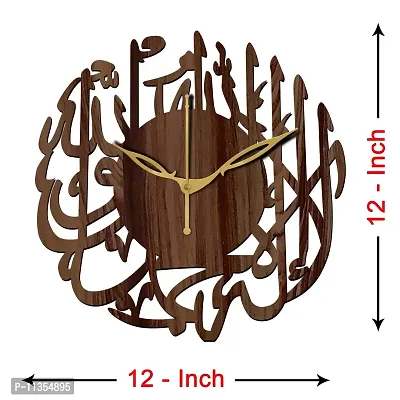 FRAVY 12"" Inch Prelam MDF Wood Kalma Tayyab of Allah Round Without Glass Wall Clock (Brown, 30cm x 30cm) - 5-thumb4