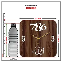 Freny Exim 12"" Inch Wooden MDF Allah with 786 Square Wall Clock Without Glass (Brown, 30cm x 30cm) - 43-thumb4