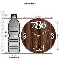 FRAVY 10 Inch MDF Wood Wall Clock for Home and Office (25Cm x 25Cm, Small Size, 044-Wenge)-thumb4