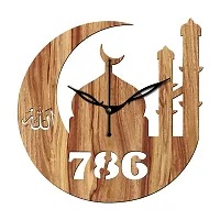 FRAVY 12"" Inch Prelam MDF Wood Allah with 786 Round Without Glass Wall Clock (Beige, 30cm x 30cm) - 40-thumb1