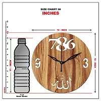 Freny Exim 12"" Inch Wooden MDF Allah with 786 Round Wall Clock Without Glass (Beige, 30cm x 30cm) - 44-thumb4