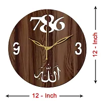 Freny Exim 12"" Inch Wooden MDF Allah with 786 Round Wall Clock Without Glass (Brown, 30cm x 30cm) - 44-thumb3