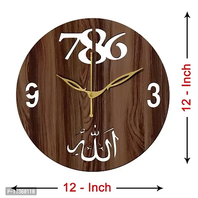 Freny Exim 12"" Inch Wooden MDF Allah with 786 Round Wall Clock Without Glass (Brown, 30cm x 30cm) - 44-thumb4