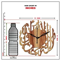 FRAVY 12"" Inch Prelam MDF Wood Kalma Tayyab of Allah Round Without Glass Wall Clock (Beige, 30cm x 30cm) - 5-thumb4