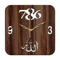 FRAVY 12"" Inch Prelam MDF Wood Allah with 786 Square Without Glass Wall Clock (Brown, 30cm x 30cm) - 43-thumb1