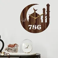 Freny Exim 12"" Inch Wooden MDF Allah with 786 Round Wall Clock Without Glass (Brown, 30cm x 30cm) - 40-thumb1