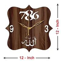 FRAVY 12"" Inch Prelam MDF Wood Allah with 786 Square Without Glass Wall Clock (Brown, 30cm x 30cm) - 41-thumb3