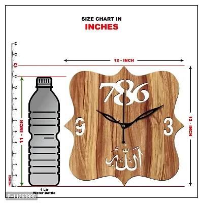 Freny Exim 12"" Inch Wooden MDF Allah with 786 Square Wall Clock Without Glass (Beige, 30cm x 30cm) - 41-thumb5