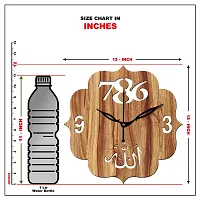 Freny Exim 12"" Inch Wooden MDF Allah with 786 Unique Wall Clock Without Glass (Beige, 30cm x 30cm) - 42-thumb4