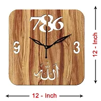 Freny Exim 12"" Inch Wooden MDF Allah with 786 Square Wall Clock Without Glass (Beige, 30cm x 30cm) - 43-thumb3