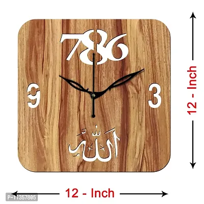 Freny Exim 12"" Inch Wooden MDF Allah with 786 Square Wall Clock Without Glass (Beige, 30cm x 30cm) - 43-thumb4