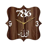 FRAVY 12"" Inch Prelam MDF Wood Allah with 786 Square Without Glass Wall Clock (Brown, 30cm x 30cm) - 41-thumb1