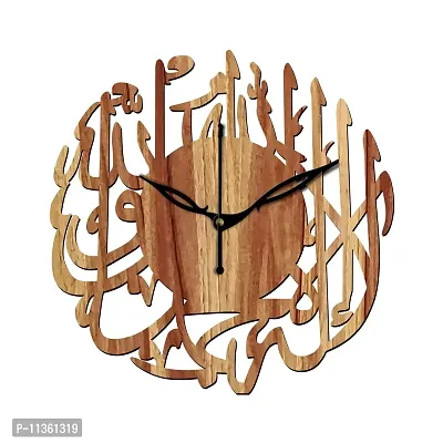 Freny Exim 12"" Inch Wooden MDF Kalma Tayyab of Allah Round Wall Clock Without Glass (Beige, 30cm x 30cm) - 5