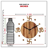 Freny Exim 12"" Inch Wooden MDF Om with Swastik Round Wall Clock Without Glass (Beige, 30cm x 30cm) - 54-thumb4