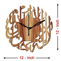 Freny Exim 12"" Inch Wooden MDF Kalma Tayyab of Allah Round Wall Clock Without Glass (Beige, 30cm x 30cm) - 5-thumb3