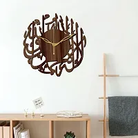 Freny Exim 12"" Inch Wooden MDF Kalma Tayyab of Allah Round Wall Clock Without Glass (Brown, 30cm x 30cm) - 5-thumb1