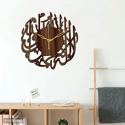 Freny Exim 12"" Inch Wooden MDF Kalma Tayyab of Allah Round Wall Clock Without Glass (Brown, 30cm x 30cm) - 5-thumb2