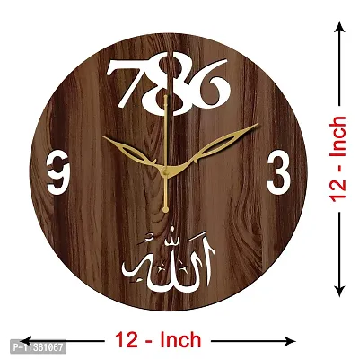 FRAVY 12"" Inch Prelam MDF Wood Allah with 786 Round Without Glass Wall Clock (Brown, 30cm x 30cm) - 44-thumb4