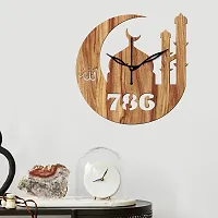 Freny Exim 12"" Inch Wooden MDF Allah with 786 Round Wall Clock Without Glass (Beige, 30cm x 30cm) - 40-thumb1