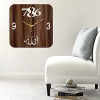 FRAVY 12"" Inch Prelam MDF Wood Allah with 786 Square Without Glass Wall Clock (Brown, 30cm x 30cm) - 43-thumb2