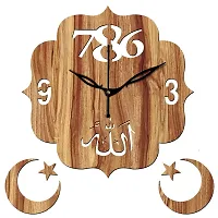 FRAVY 12"" Inch Prelam MDF Wood Allah with 786 Unique Without Glass Wall Clock (Beige, 30cm x 30cm) - 42-thumb1