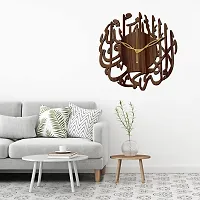 FRAVY 12"" Inch Prelam MDF Wood Kalma Tayyab of Allah Round Without Glass Wall Clock (Brown, 30cm x 30cm) - 5-thumb2