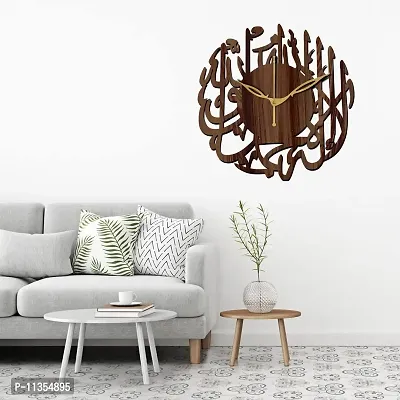 FRAVY 12"" Inch Prelam MDF Wood Kalma Tayyab of Allah Round Without Glass Wall Clock (Brown, 30cm x 30cm) - 5-thumb3