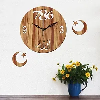 Freny Exim 12"" Inch Wooden MDF Allah with 786 Round Wall Clock Without Glass (Beige, 30cm x 30cm) - 44-thumb1