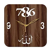 FRAVY 10 Inch MDF Wood Wall Clock for Home and Office (25Cm x 25Cm, Small Size, 043-Wenge)-thumb1