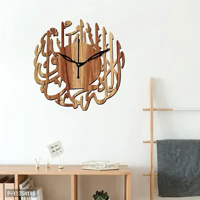 FRAVY 12"" Inch Prelam MDF Wood Kalma Tayyab of Allah Round Without Glass Wall Clock (Beige, 30cm x 30cm) - 5