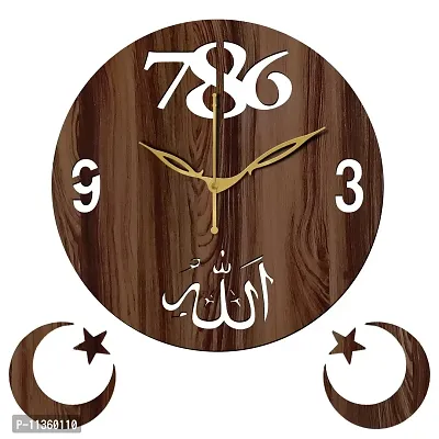 Freny Exim 12"" Inch Wooden MDF Allah with 786 Round Wall Clock Without Glass (Brown, 30cm x 30cm) - 44