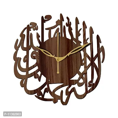 Freny Exim 12"" Inch Wooden MDF Kalma Tayyab of Allah Round Wall Clock Without Glass (Brown, 30cm x 30cm) - 5-thumb0