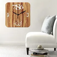 Freny Exim 12"" Inch Wooden MDF Allah with 786 Square Wall Clock Without Glass (Beige, 30cm x 30cm) - 43-thumb2