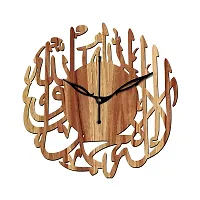 FRAVY 12"" Inch Prelam MDF Wood Kalma Tayyab of Allah Round Without Glass Wall Clock (Beige, 30cm x 30cm) - 5-thumb1