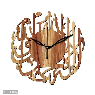 FRAVY 12"" Inch Prelam MDF Wood Kalma Tayyab of Allah Round Without Glass Wall Clock (Beige, 30cm x 30cm) - 5-thumb2