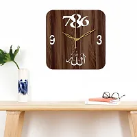 Freny Exim 12"" Inch Wooden MDF Allah with 786 Square Wall Clock Without Glass (Brown, 30cm x 30cm) - 43-thumb1