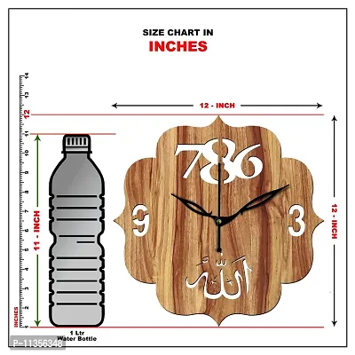 FRAVY 12"" Inch Prelam MDF Wood Allah with 786 Unique Without Glass Wall Clock (Beige, 30cm x 30cm) - 42-thumb5