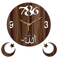 FRAVY 12"" Inch Prelam MDF Wood Allah with 786 Round Without Glass Wall Clock (Brown, 30cm x 30cm) - 44-thumb1