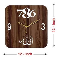 Freny Exim 12"" Inch Wooden MDF Allah with 786 Square Wall Clock Without Glass (Brown, 30cm x 30cm) - 43-thumb3