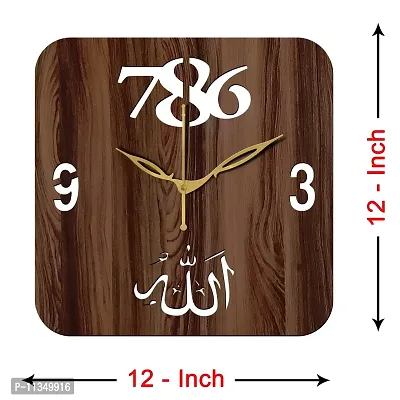 Freny Exim 12"" Inch Wooden MDF Allah with 786 Square Wall Clock Without Glass (Brown, 30cm x 30cm) - 43-thumb4